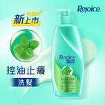 Rejoice Mint Refreshing Shampoo 650g