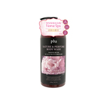 Plu Nature And Perfume Body Wash (White Musk) 1000g