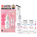 Derma Lab SOS Serum & Vita B12 Soothing Set (B12 Serum 15ml x 2pcs + Serum 30ml)