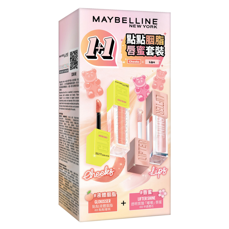 Maybelline Cheeks & Lips Set (Glokisser Cheek Blush 01 6.4ml + Lifter Shine 002 5.4ml)