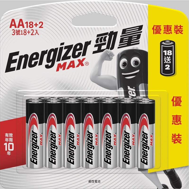 Energizer勁量AA鹼性電芯  18 粒 + 2粒