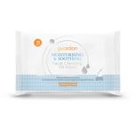 Guardian Facial Cleansing Oil Wipes Moisturising And Soothing 10s