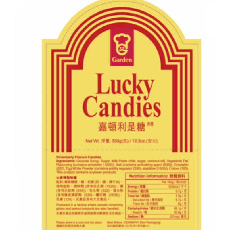 Garden Lucky Candies 350g