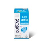Duolac Baby Probiotics Powder Sachet 30s