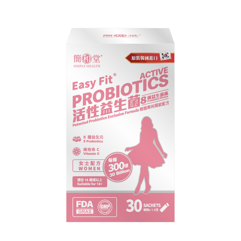 Simply Health Easy Fit Probiotics Women Formula 30 Sachets