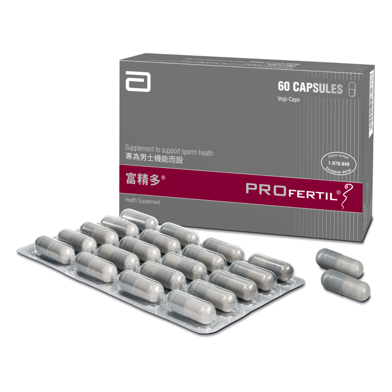 Profertil Supplement to support men's health 60pcs