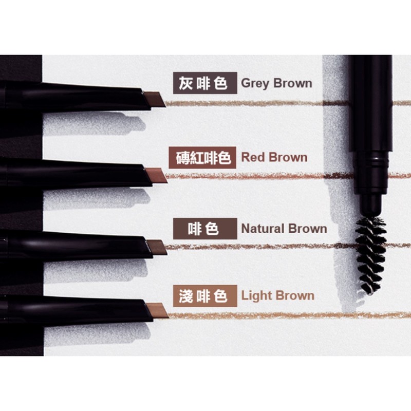 Maybelline Define & Blend Brow Pencil - Natural Brown 0.16g