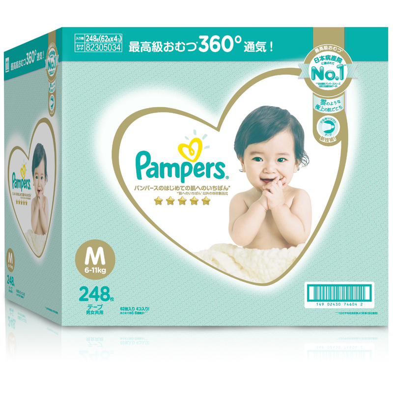 Pampers Ichiban Tape M(Mega Pack) 62pcs x 4 Packs - Random New/Old Package