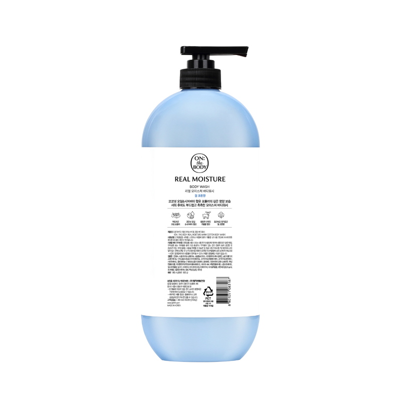 ON: THE BODY Real Moisture Body Wash (Warm Cotton Scent) 900g