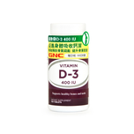 GNC Vitamin D-3 400 IU 100pcs