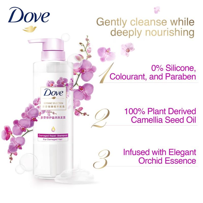 Dove Botanic Selection Shampoo Damage Repair 470ml Guardian Singapore