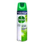 Dettol Disinfectant Spray - Morning Dew 225ml