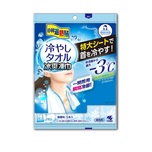 Kobayashi Icy Cool Towel 5pcs