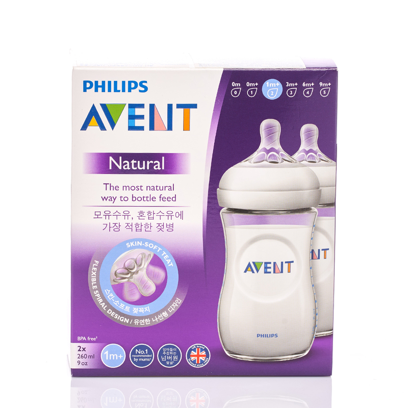 avent bottles