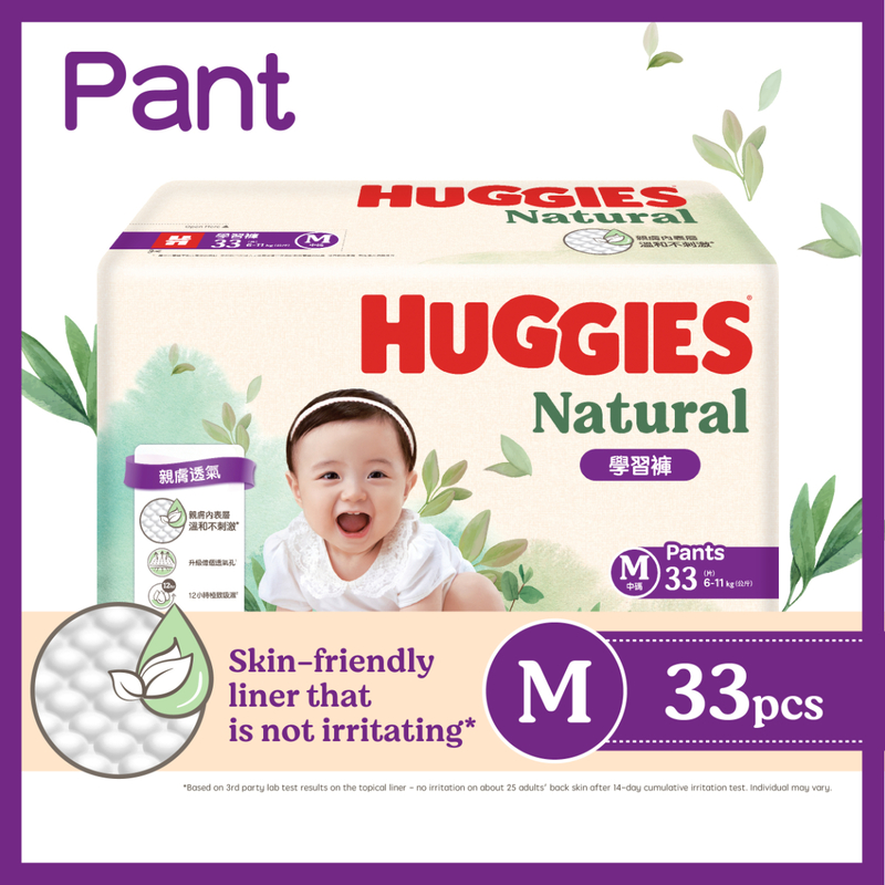 Huggies Natural Pant M 33pcs