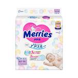 Merries Tape Diapers NB 90pcs