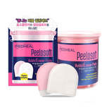 Mediheal Peelosoft Bubbl Eraser Pads 20pc