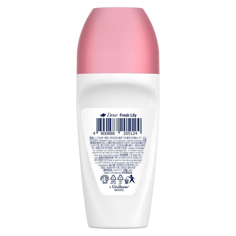Dove Fresh Lily Roll On 40ml