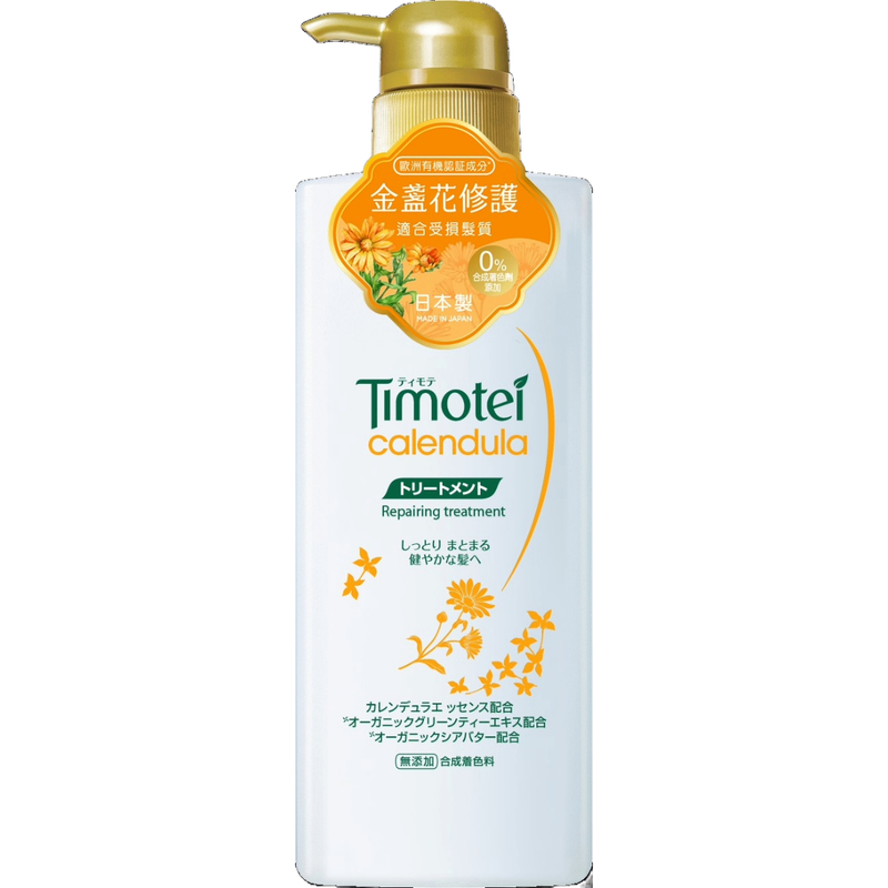 Timotei Calendula Repairing Treatment 500g