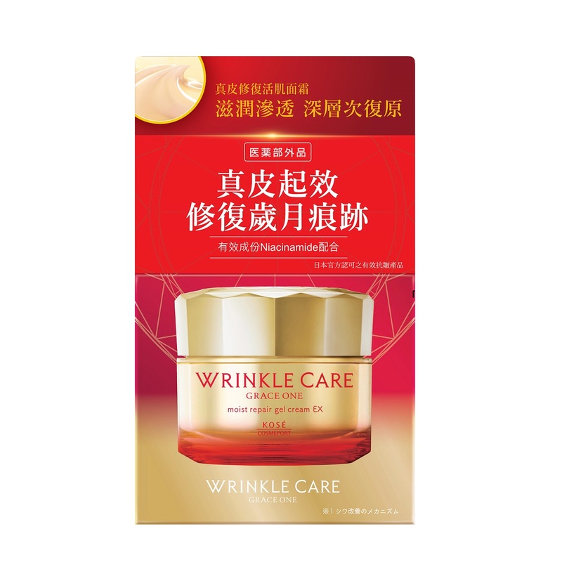 Kose Cosmeport Wrinkle Care Grace One Moist Gel Cream 100g