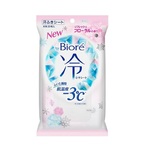 Biore Icecold Bodysheet (Floral) 20pcs