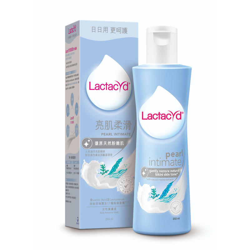 Lactacyd Pearl Intimate Feminine Wash 250ml