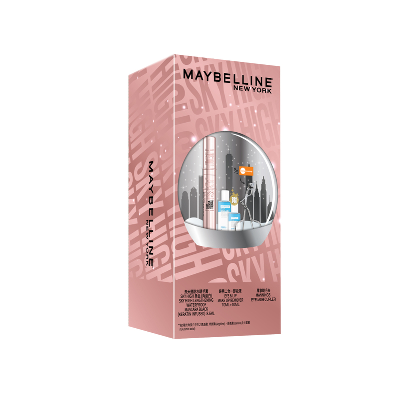 Maybelline Sky High Festive Set (Mascara 1pc + Curler 1pc + Makeup Remover 40ml + 70ml)