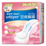 Whisper Air Dry 24cm 10pcs