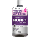 Nonio +Gum Total Mouthwash (Non-Alcohol Citrus Herb Mint) 1000ml