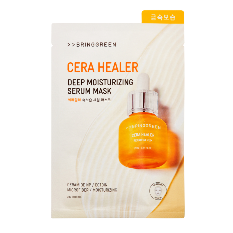 Bring Green Cera Healer Deep Moisturizing Serum Mask 5pcs