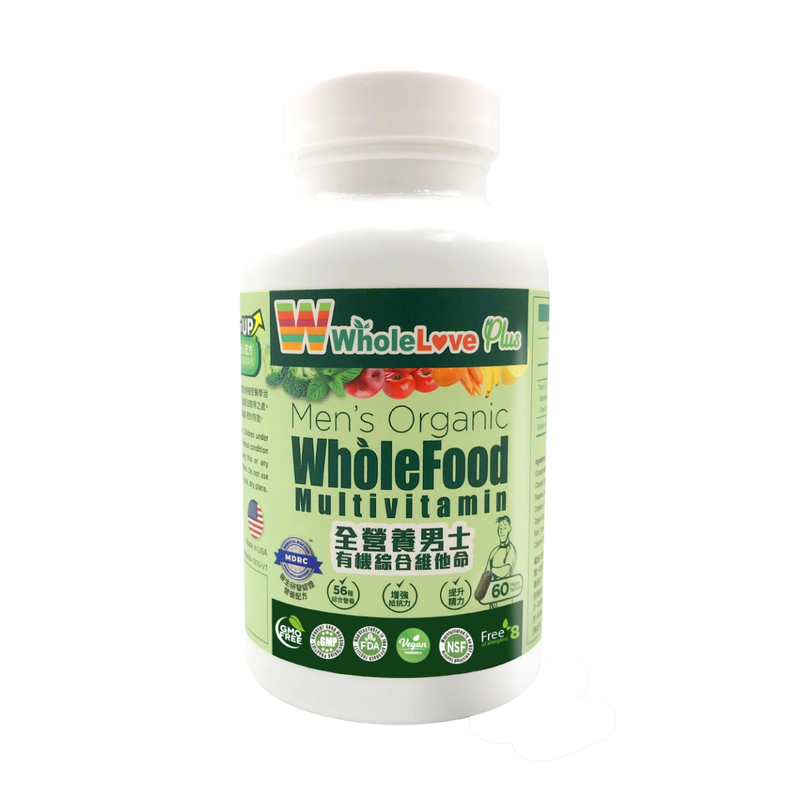 WholeLove Plus Men's Organic WholeFood Multi-vitamin 60pcs