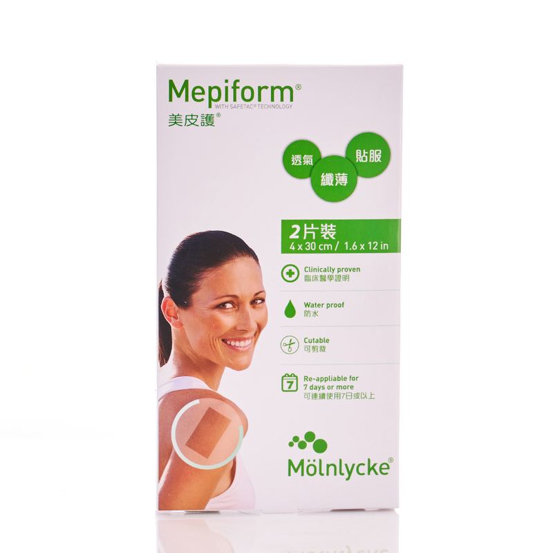 Mepiform美皮護除疤貼4厘米x30厘米 2片