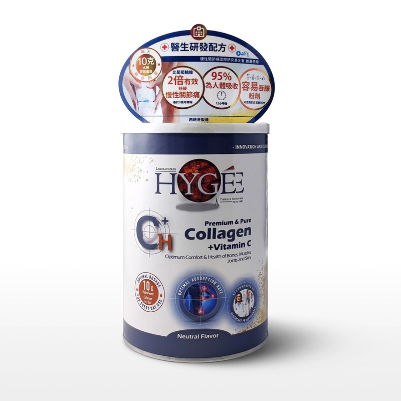 HYGEE CH+ Pure & Premium Hydrolysed Collagen - Global Care 300g (30-day Dosage)