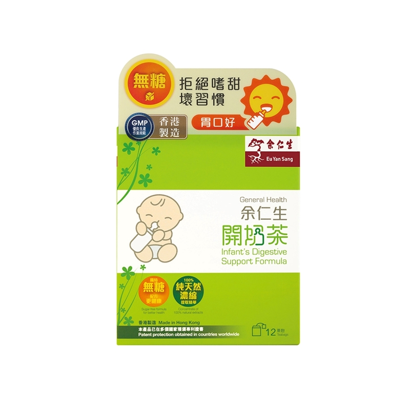 Eu Yan Sang Infant's Digestive Support Formula 12 Bags