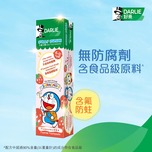 DARLIE Kids Toothpaste (6-12 Yrs) Strawberry 60g (Old/New Package Random Delivery)