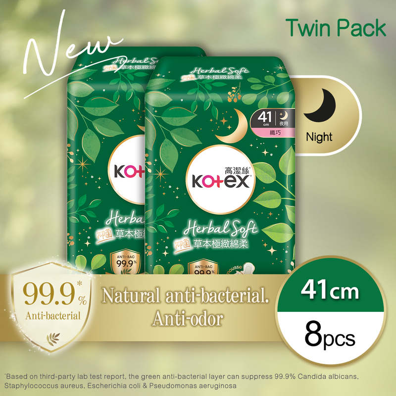 Kotex Herbal Soft AB Slim 41cm 8s Twin Pack