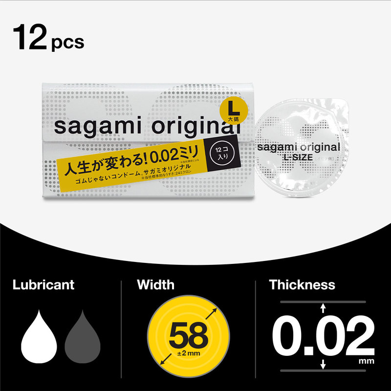 Sagami Original 0.02 L-size 58mm PU Condom 12pcs
