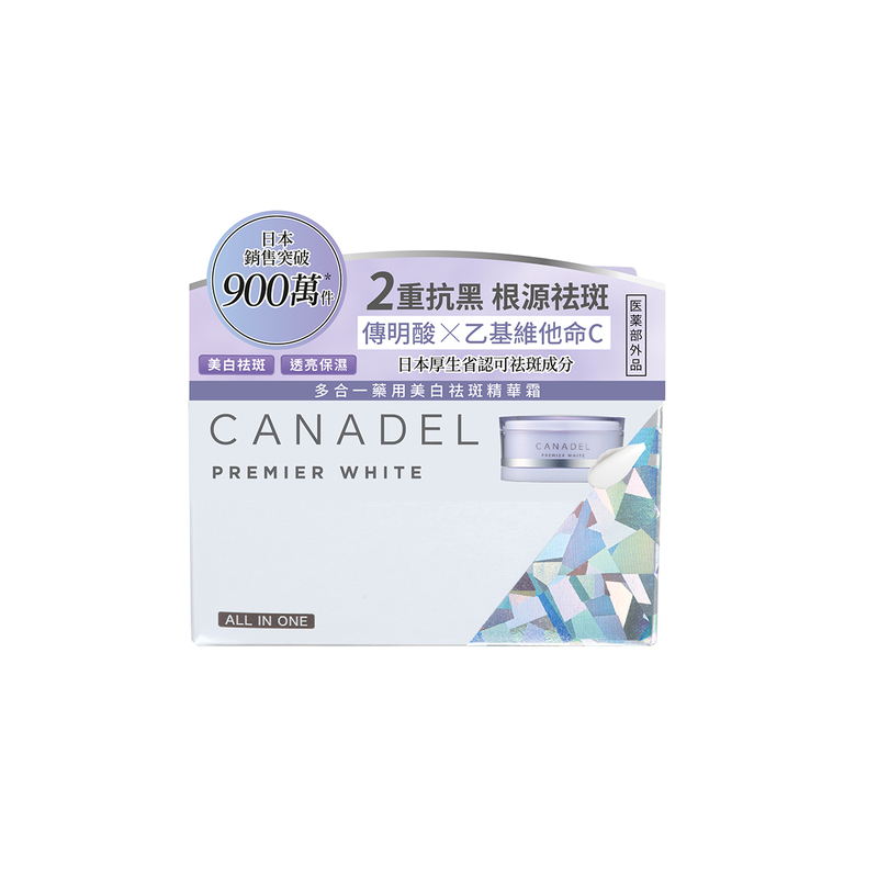 Canadel Premier White Cream 58g