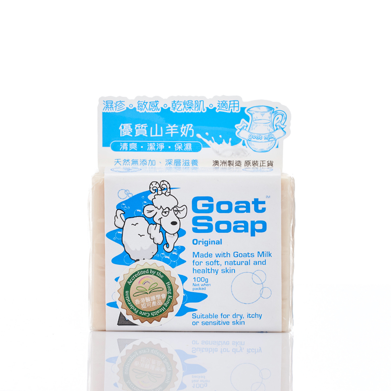 Goat山羊奶肥皂(原味) 100克