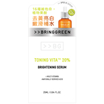 Bring Green Toning Vita 20% Brightening Serum 25ml