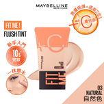 Maybelline Fit me! Flush Tint - 03 Natural 30ml