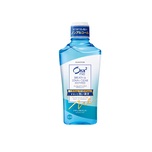 Ora2 me Breath & Stain Clear Mouthwash (Natural Mint) 460ml