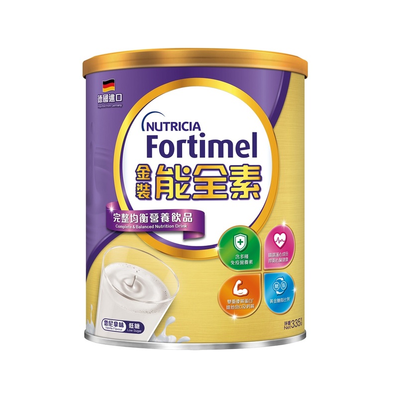 Fortimel Complete&Balanced Nutrition Drink (Vanilla) 335g