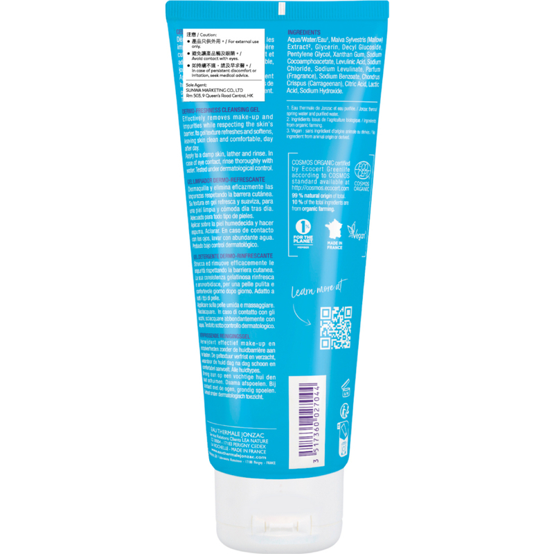 Jonzac Dermo- Freshness Cleansing Gel 200ml