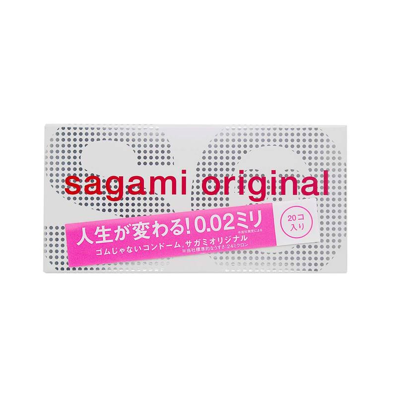 Sagami Original 0.02 PU Condom 20pcs