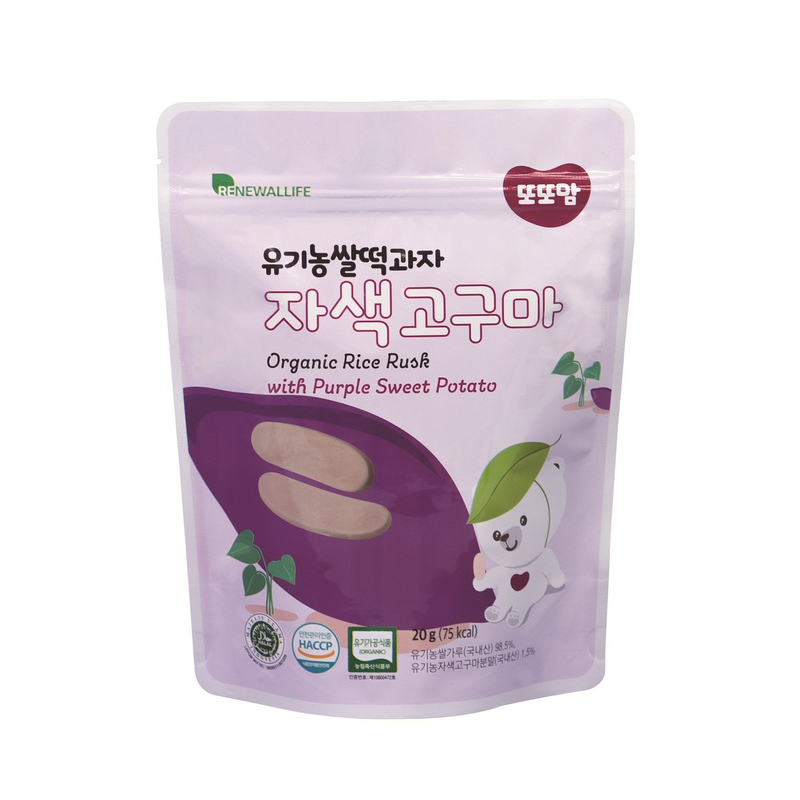 Renewallife Ddoddomam Organic Rice Rusk (Sweet Purple Potato Flavour) 20g
