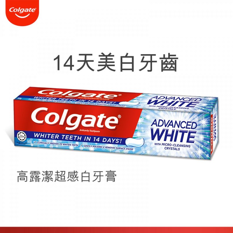 Colgate Advanced White Toothpaste 160g