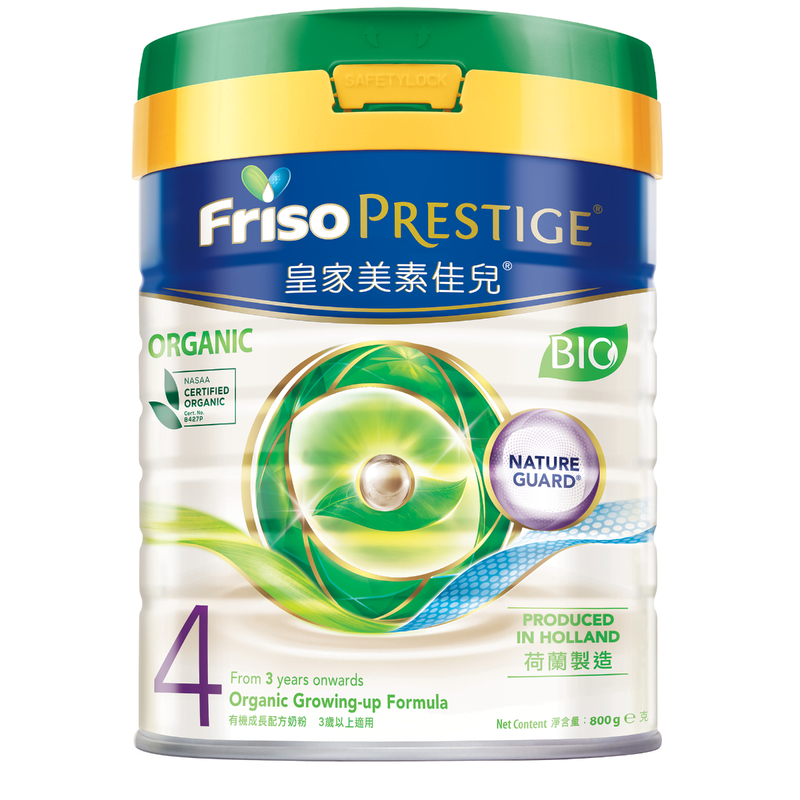 Organic Friso Prestige Bio Stage 4 Growing-up Formula 800g