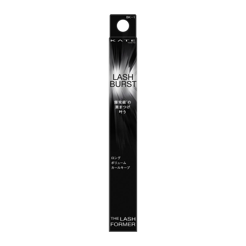 Kate Lash Burst BK-1 (Black) 7.1g