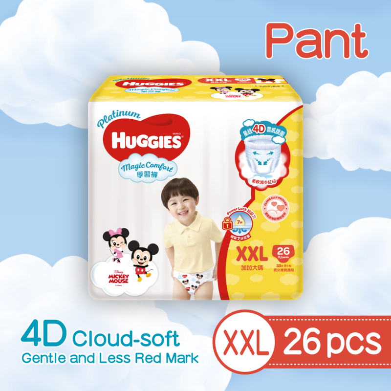 Huggies Platinum Magic Comfort Pant XXL 26pcs